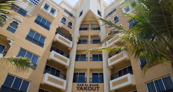 yakout